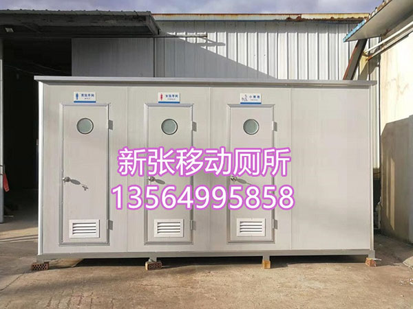 蘇州移動廁所廠家提醒搭建移動廁所注意哪些事