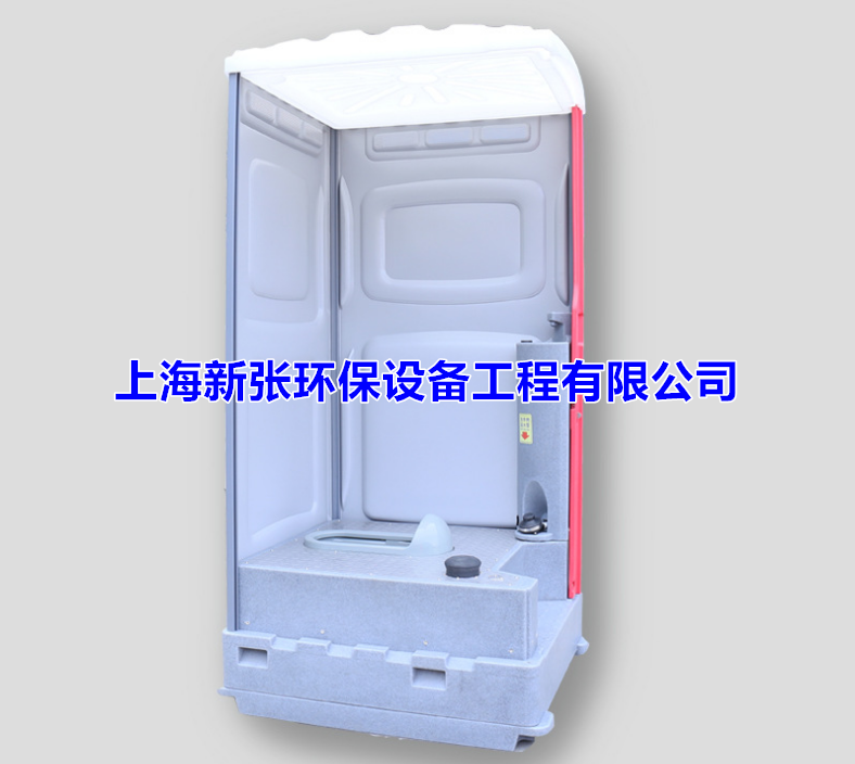 單體移動廁所可作為一種應(yīng)急性廁所使用