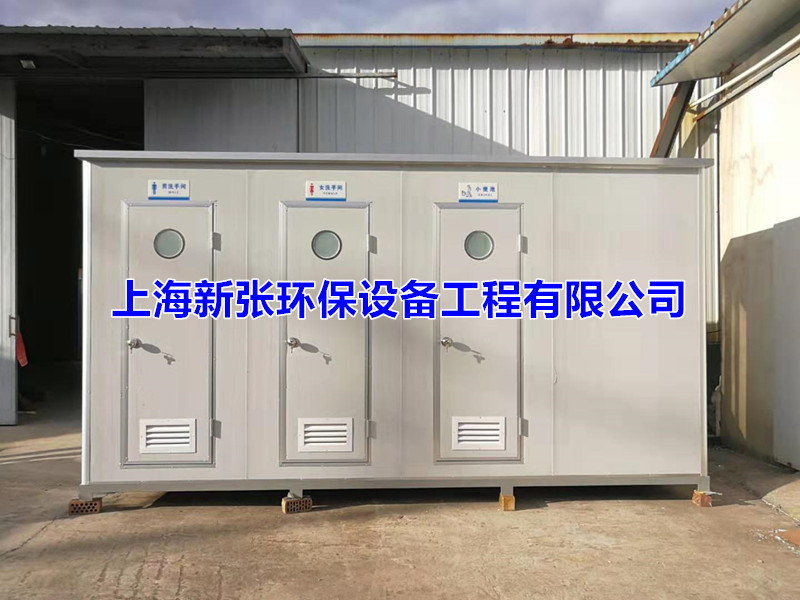建筑工地為什么大多數(shù)選擇彩鋼板移動(dòng)廁所？