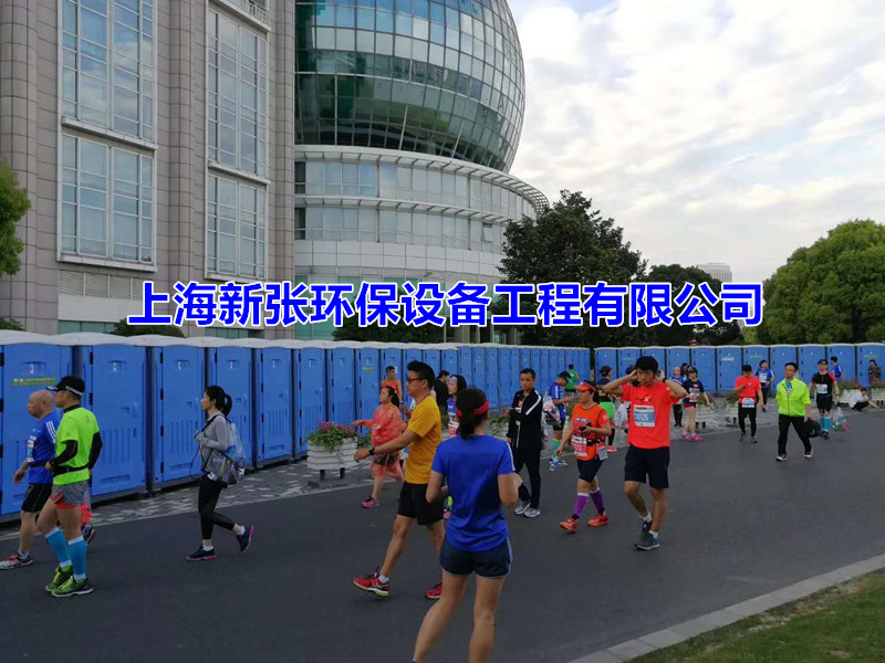 上海移動(dòng)廁所租賃(圖1)