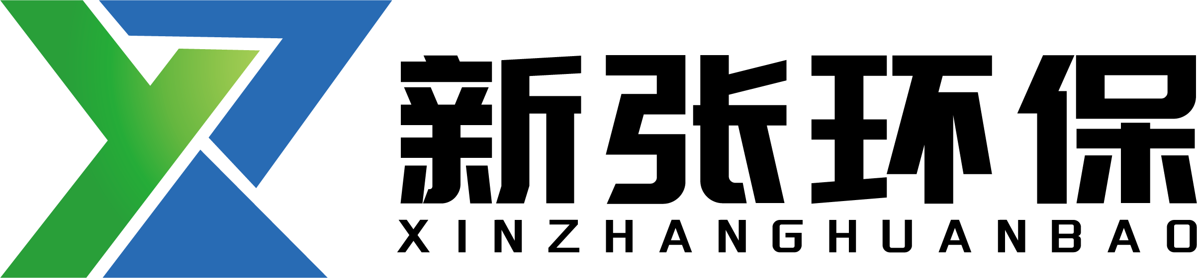 公司榮譽(圖2)